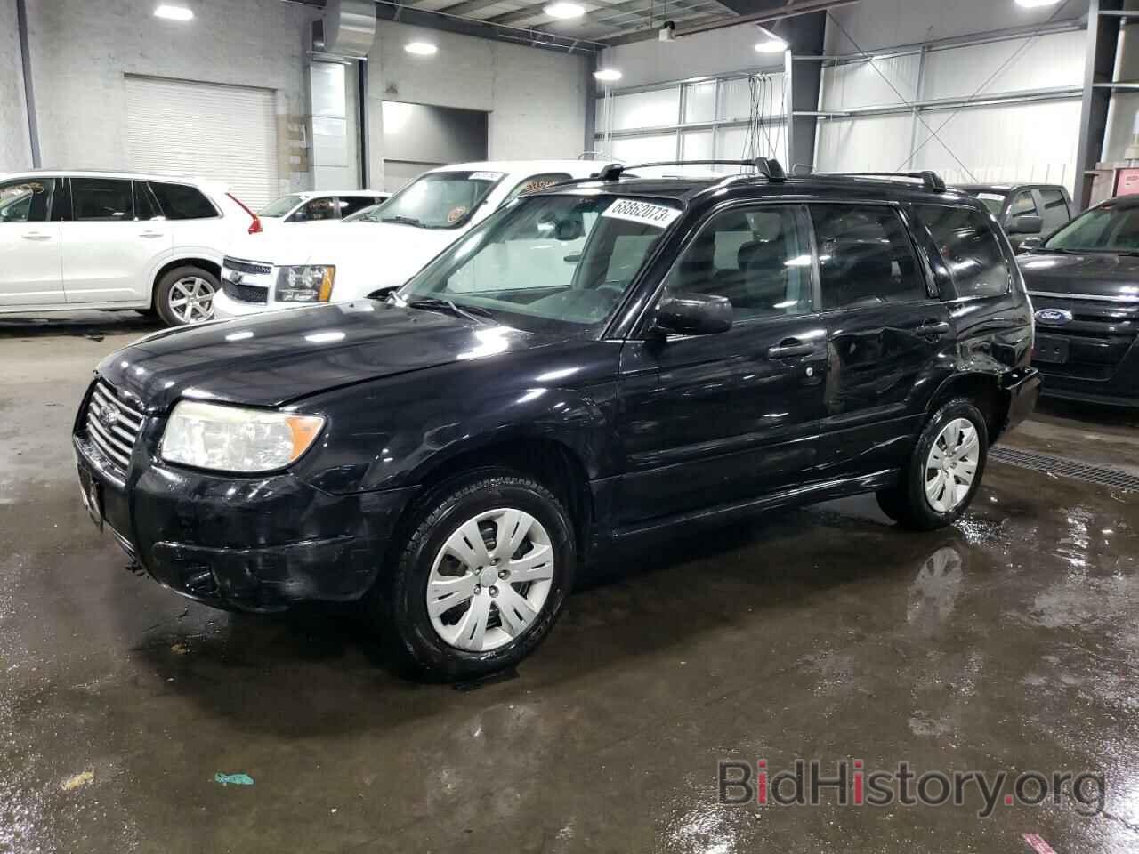 Photo JF1SG63628H701259 - SUBARU FORESTER 2008
