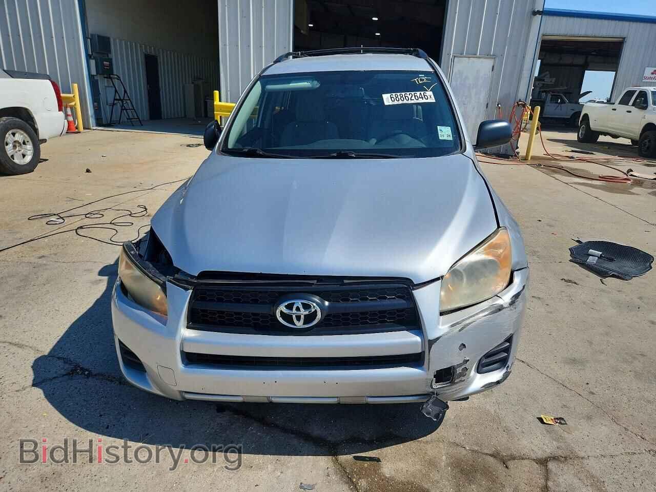 2012 TOYOTA RAV4 - VIN: 2T3BF4DV2CW182191 - Photo 5