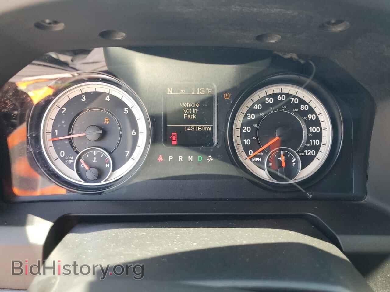 2016 RAM 1500 - VIN: 1C6RR6FT9GS101271 - Фото 9