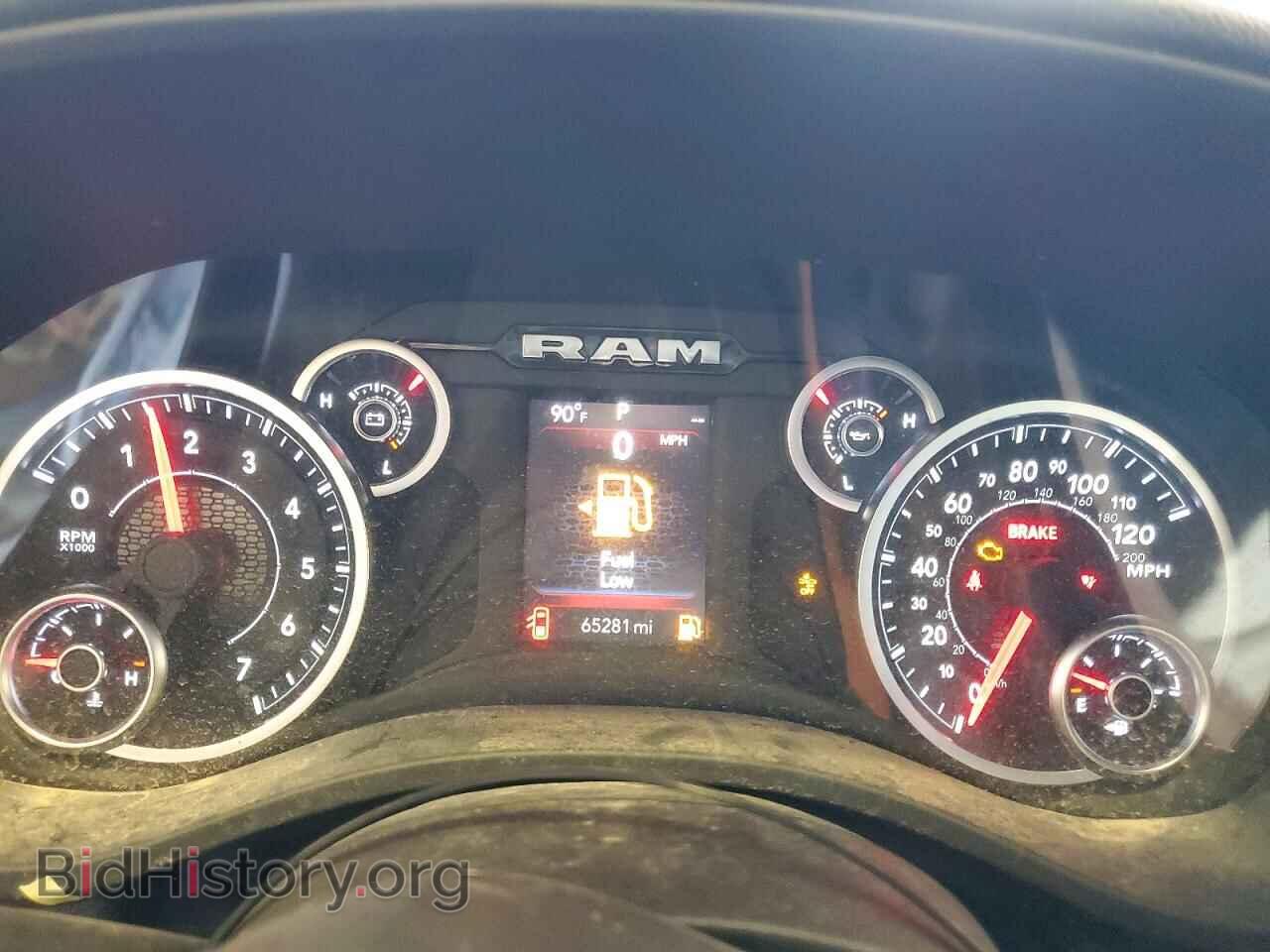 2025 RAM 1500 - VIN: 1C6SRFGP0SN708539 - Photo 9