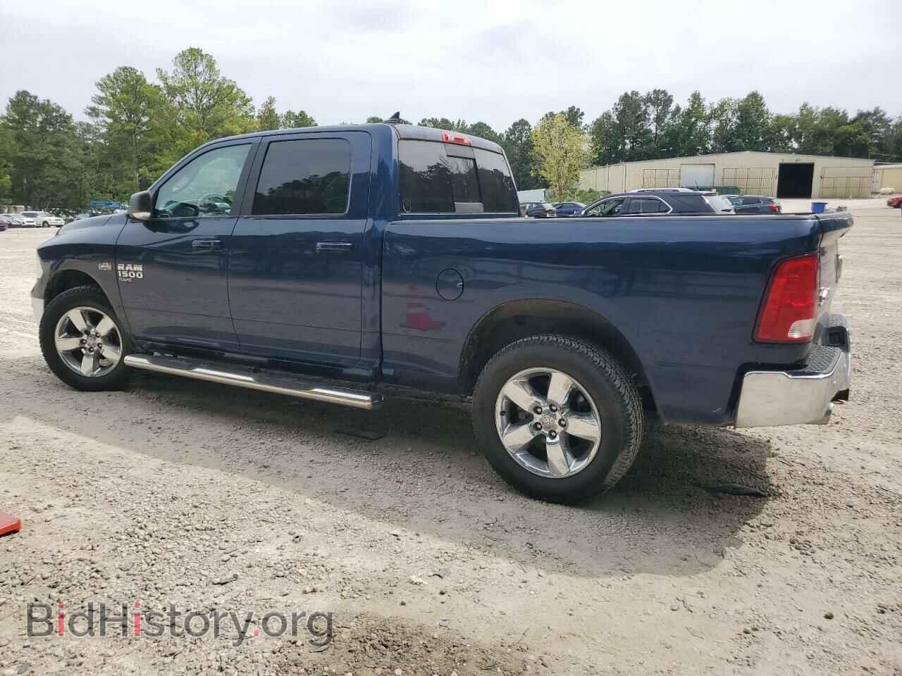 2019 RAM 1500 - VIN: 1C6RR7TT1KS606286 - Фото 2