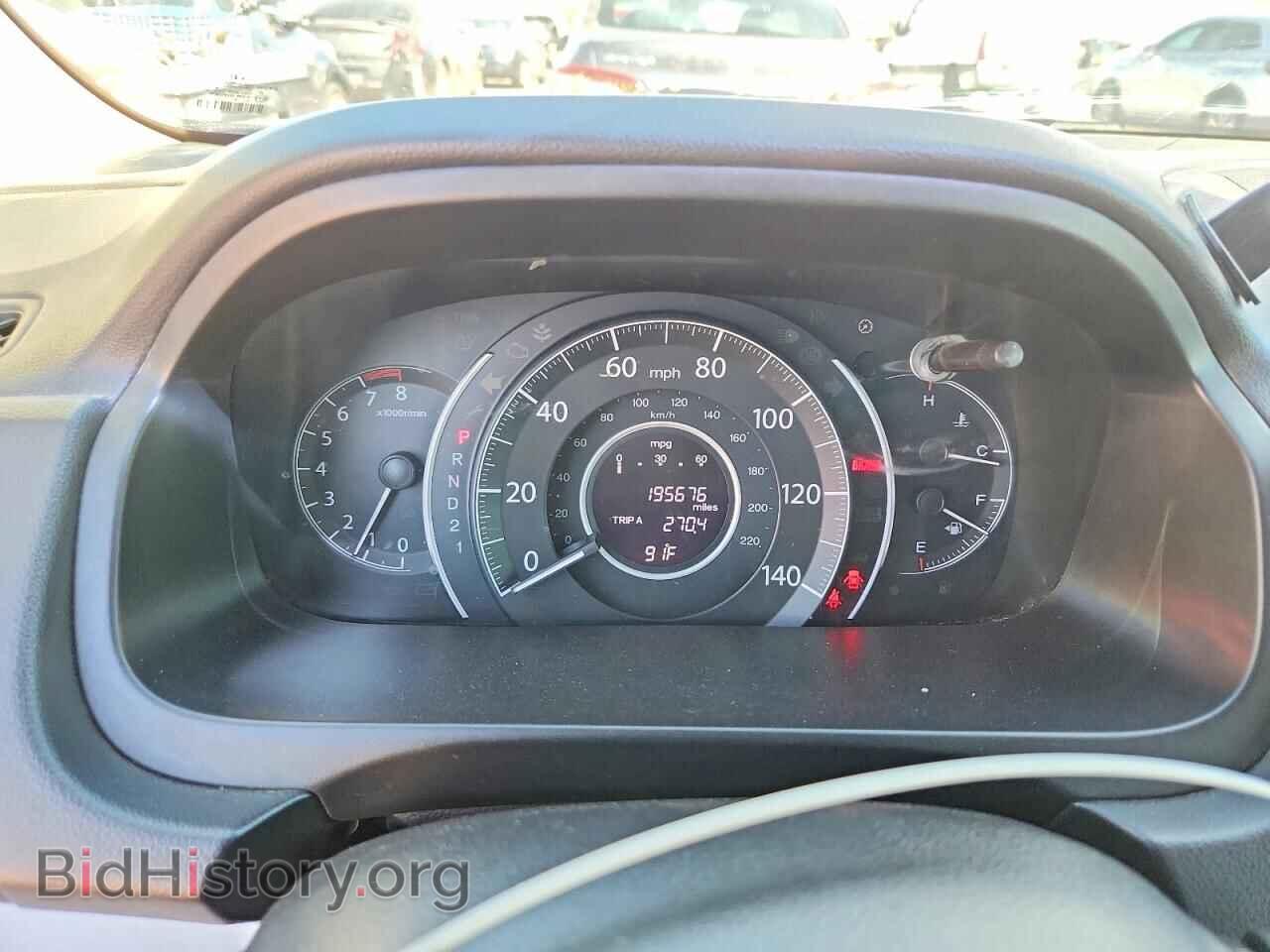 2013 HONDA CRV - VIN: 2HKRM3H38DH511797 - Photo 9