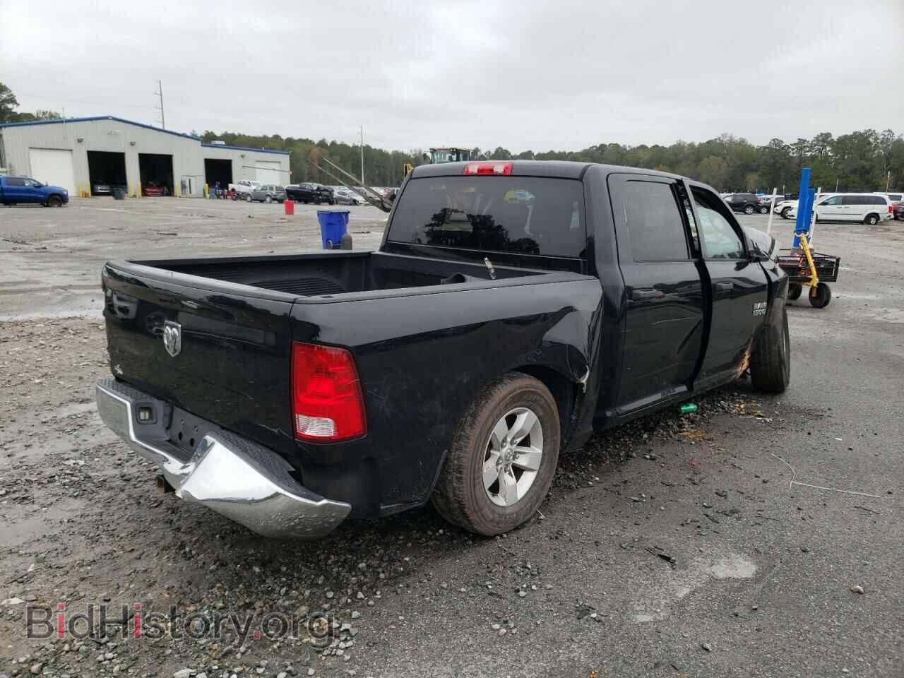 2014 RAM 1500 - VIN: 1C6RR6KT4ES479999 - Фото 3