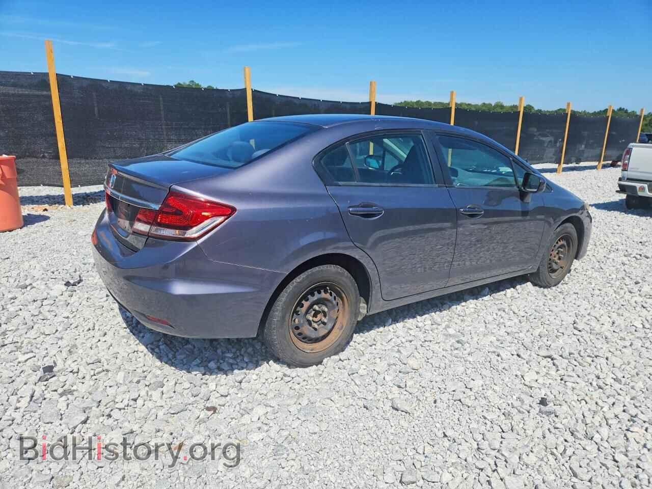 2014 HONDA CIVIC - VIN: 2HGFB2E5XEH552520 - Фото 3