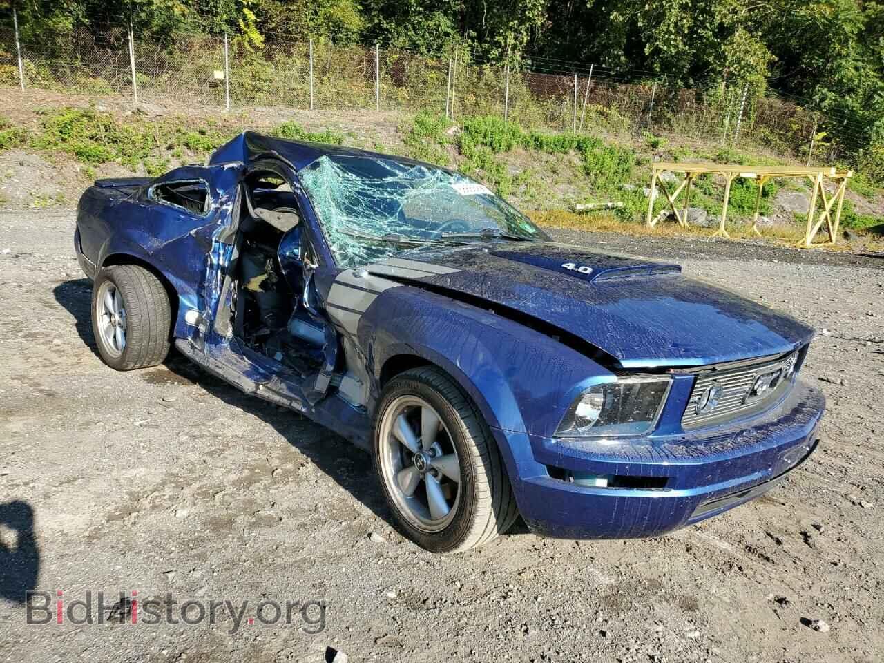 2007 FORD ALL Models - VIN: 1ZVFT80N075258556 - Фото 4