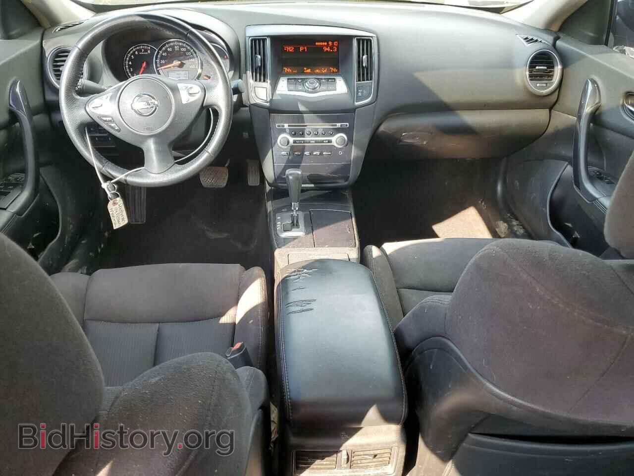2014 NISSAN MAXIMA - VIN: 1N4AA5AP2EC464526 - Фото 8