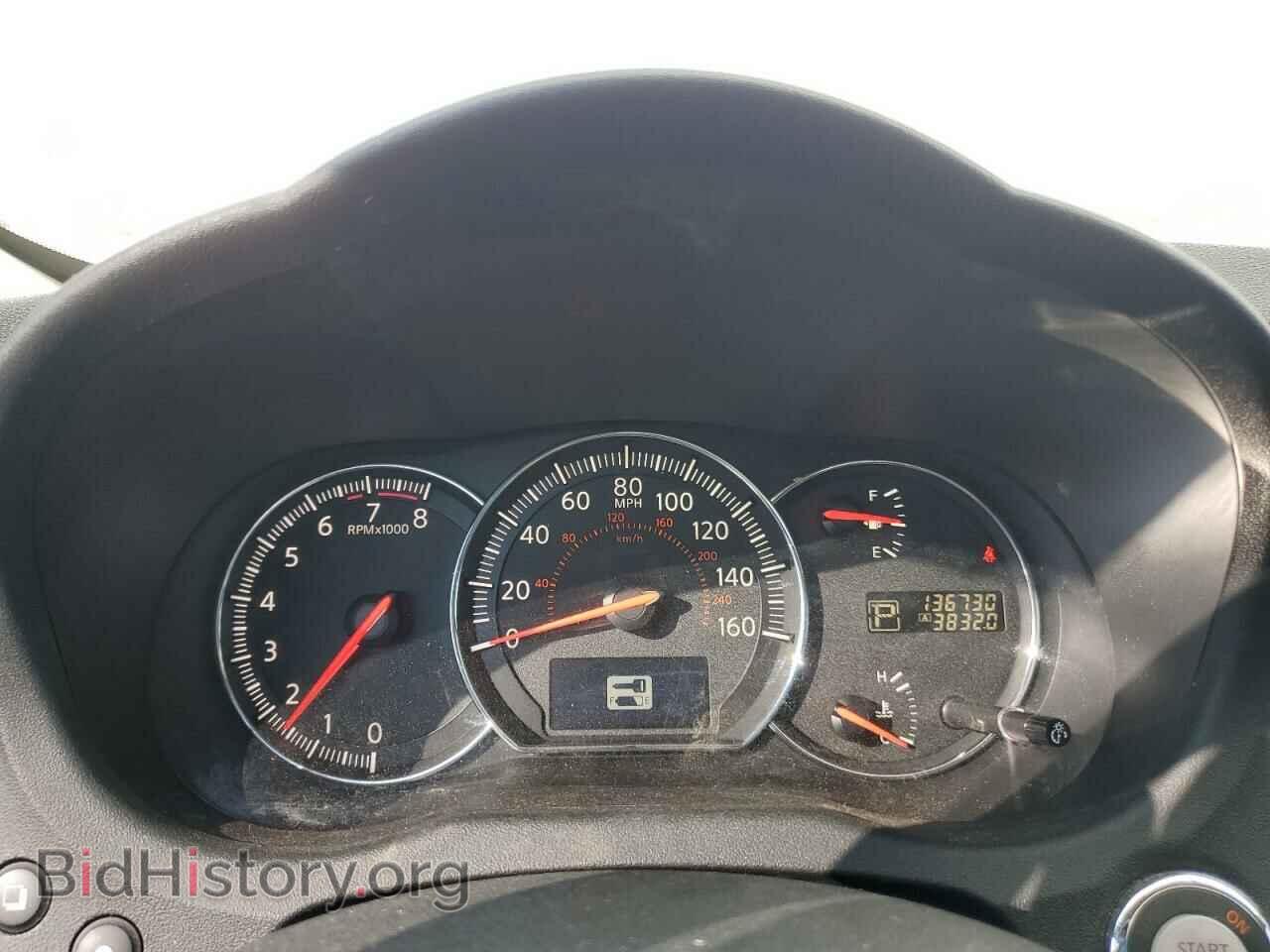 2014 NISSAN MAXIMA - VIN: 1N4AA5AP2EC464526 - Фото 9
