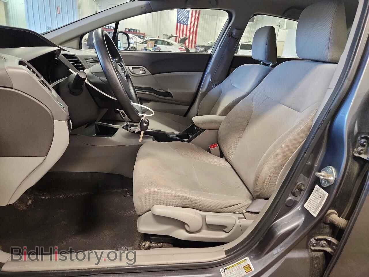 2012 HONDA CIVIC - VIN: 19XFB2F55CE085612 - Фото 7