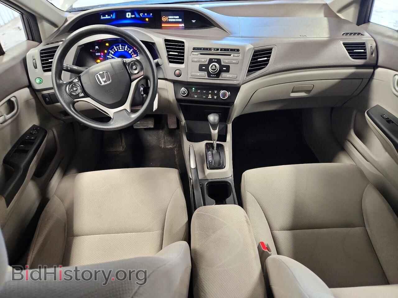 2012 HONDA CIVIC - VIN: 19XFB2F55CE085612 - Фото 8