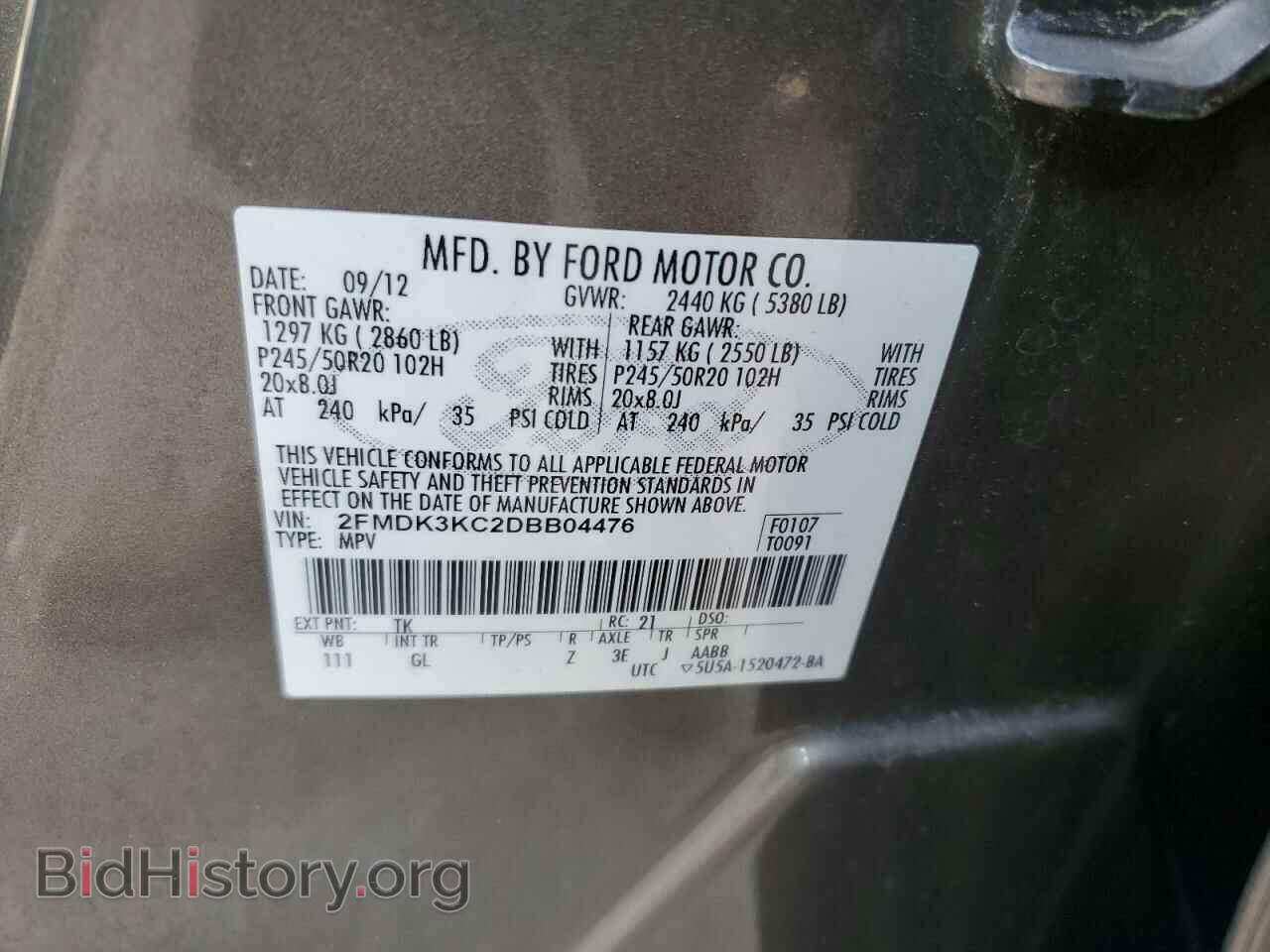 2013 FORD EDGE - VIN: 2FMDK3KC2DBB04476 - Фото 13