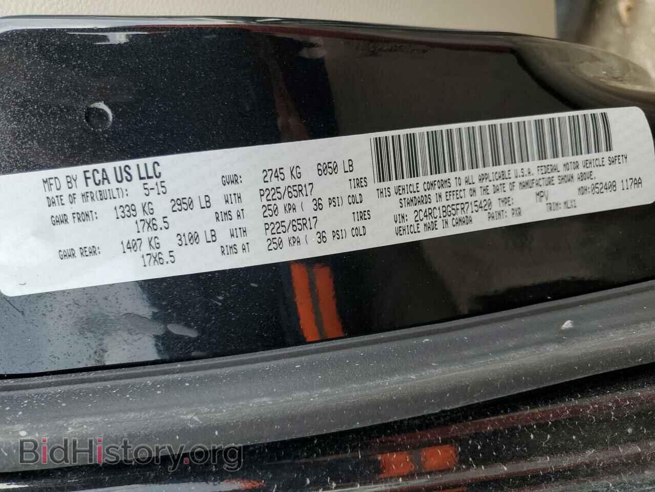 2015 CHRYSLER MINIVAN - VIN: 2C4RC1BG5FR715420 - Photo 12