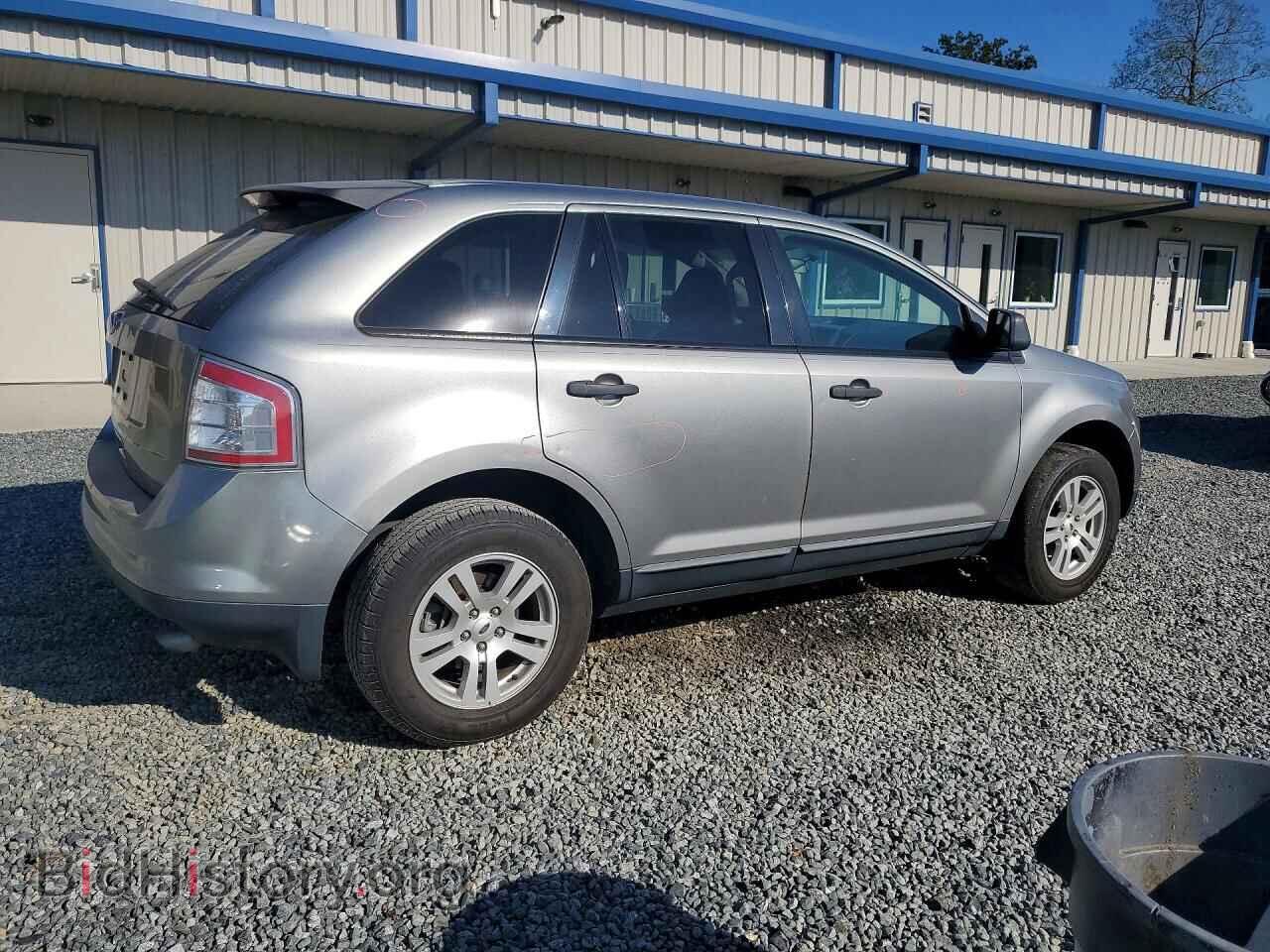 2008 FORD EDGE - VIN: 2FMDK36C48BB50150 - Фото 3