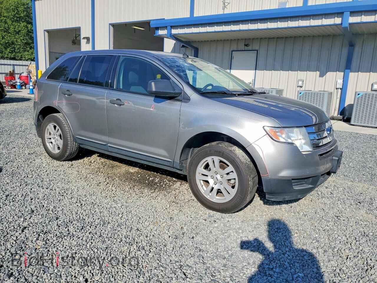 2008 FORD EDGE - VIN: 2FMDK36C48BB50150 - Фото 4