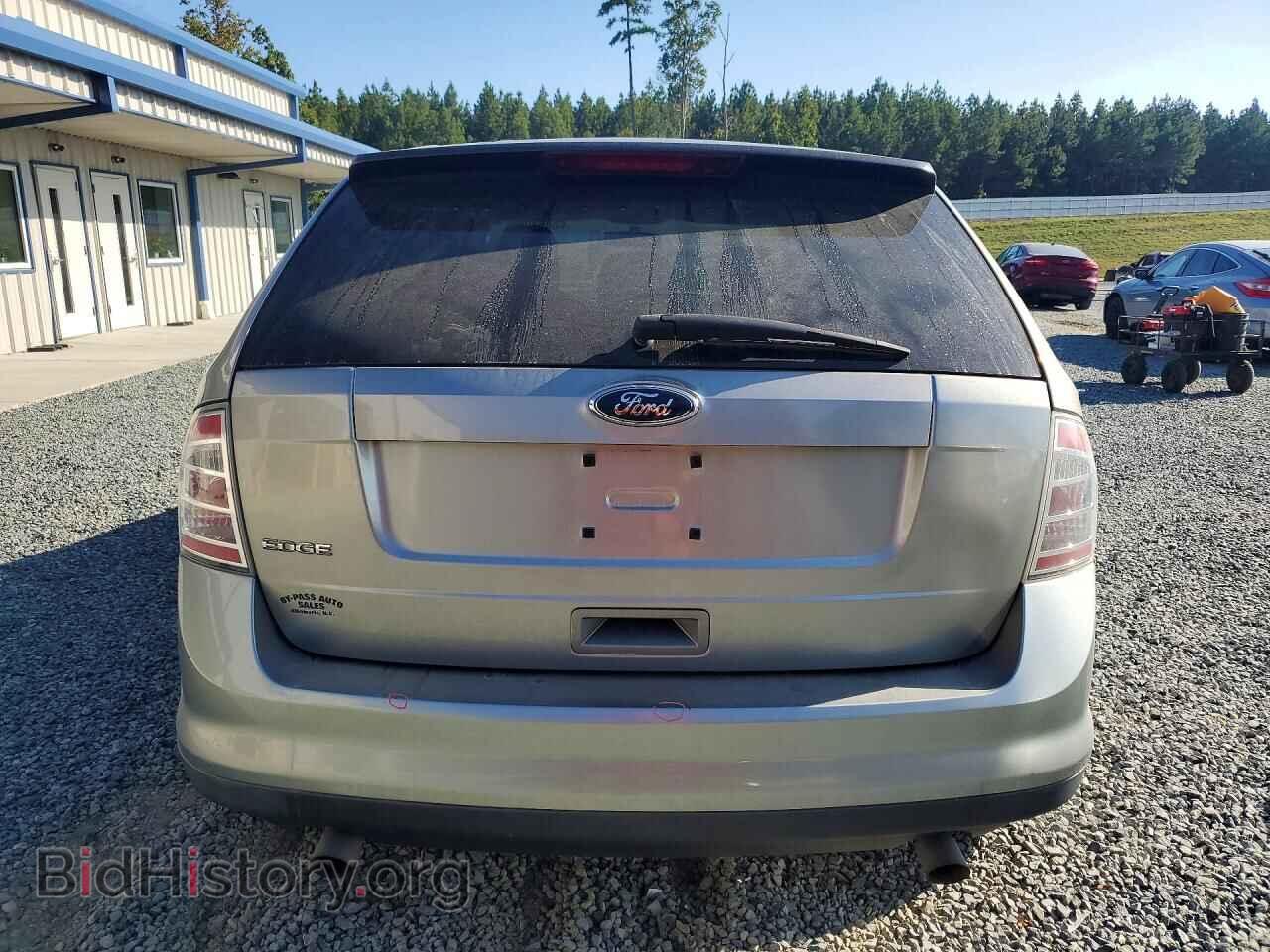 2008 FORD EDGE - VIN: 2FMDK36C48BB50150 - Фото 6