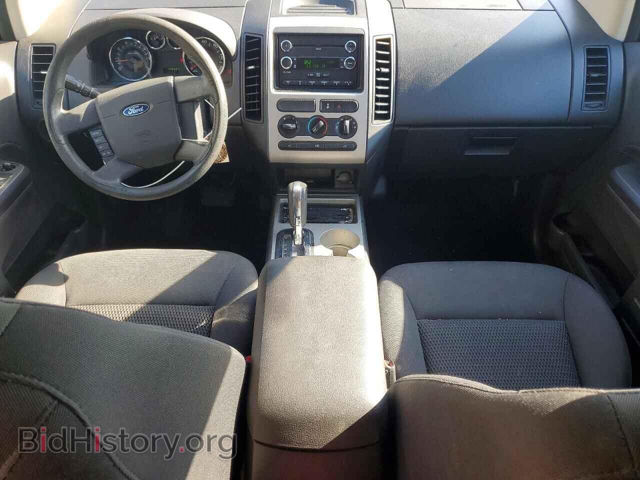 2008 FORD EDGE - VIN: 2FMDK36C48BB50150 - Фото 8