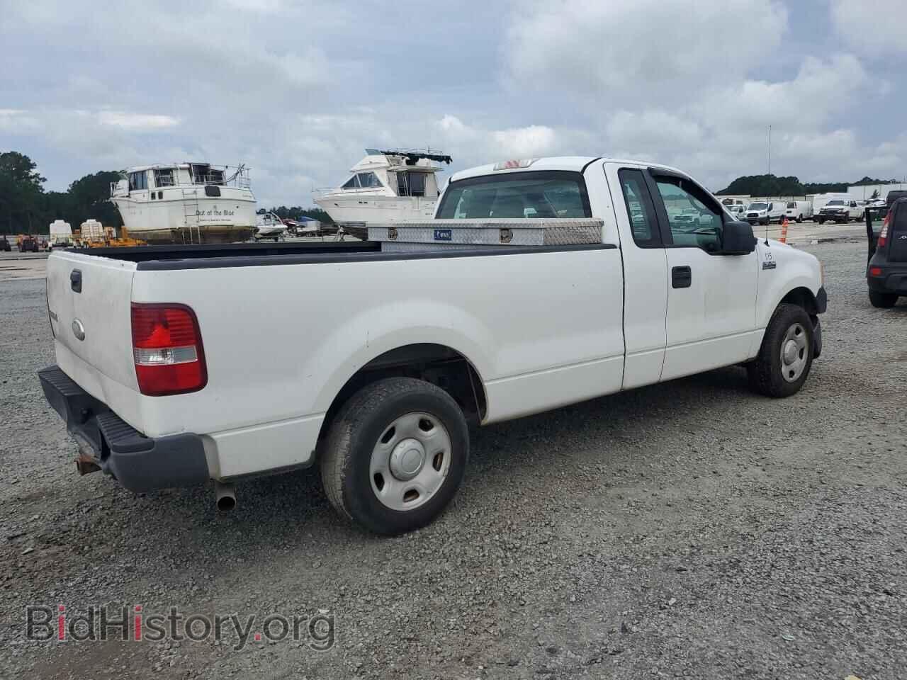 2008 FORD All Models - VIN: 1FTRF12W38KC86648 - Photo 3