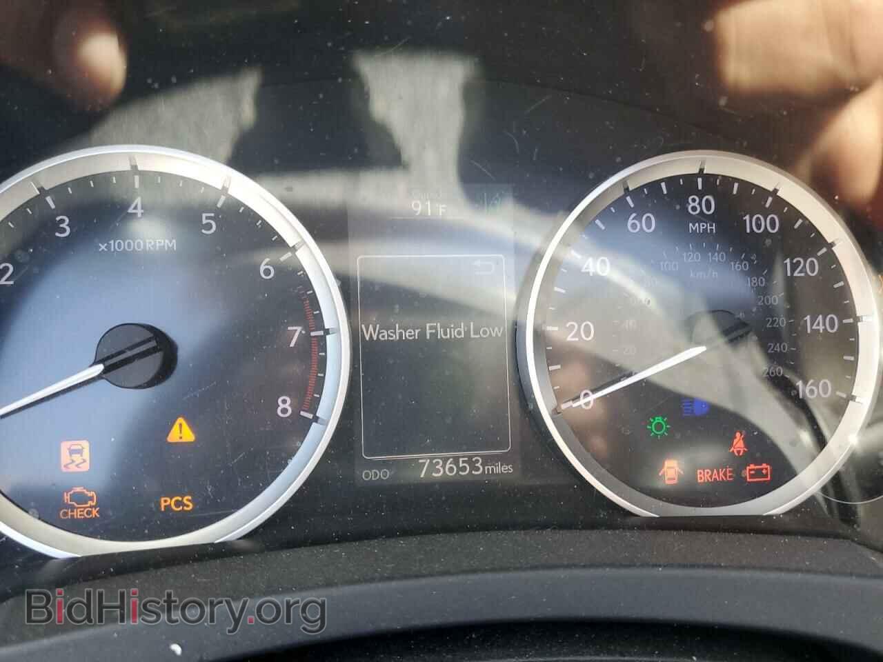 2014 LEXUS IS - VIN: JTHBE1D26E5012027 - Фото 9