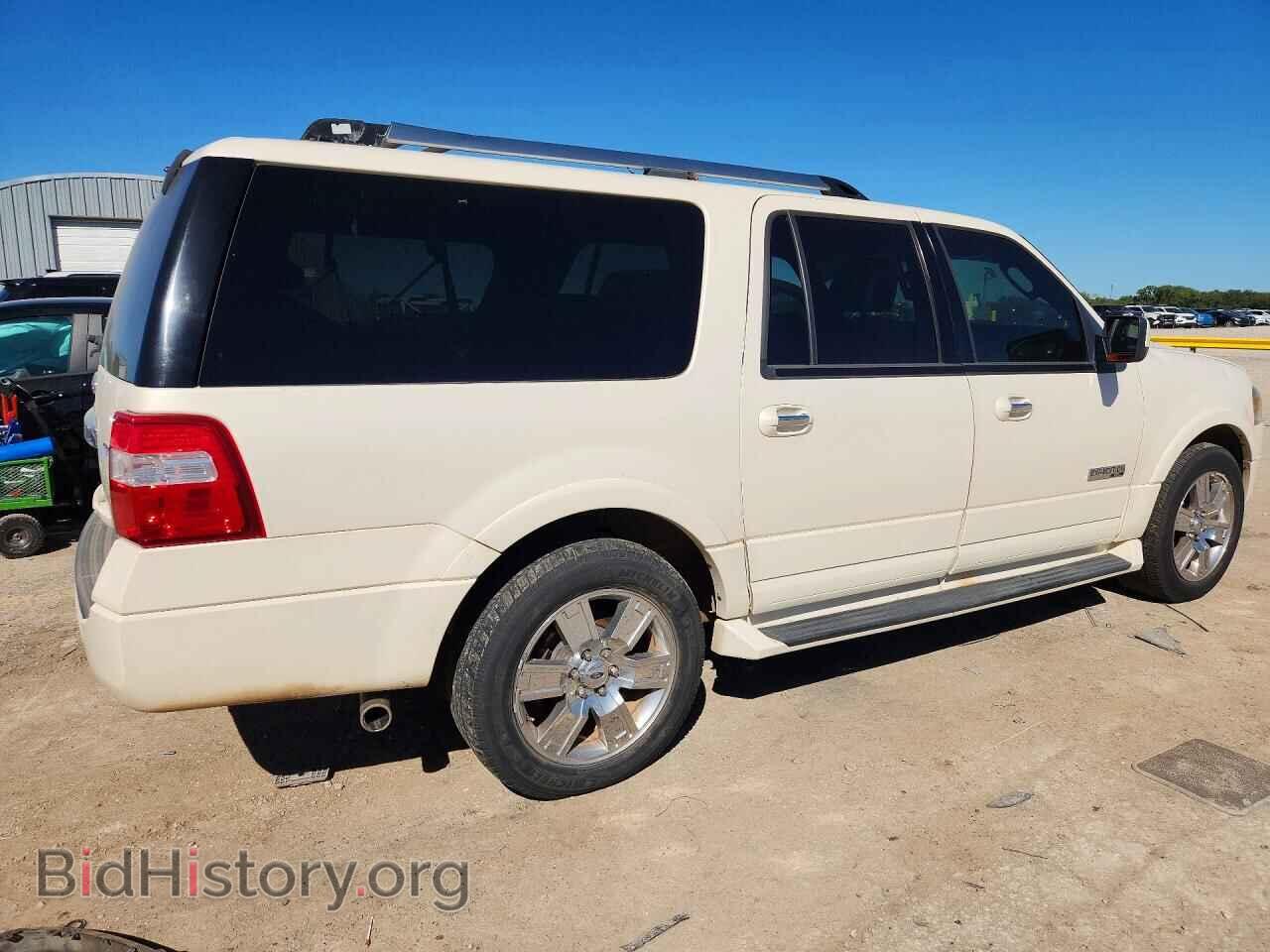 2007 FORD EXPEDITION - VIN: 1FMFK20577LA97598 - Photo 3