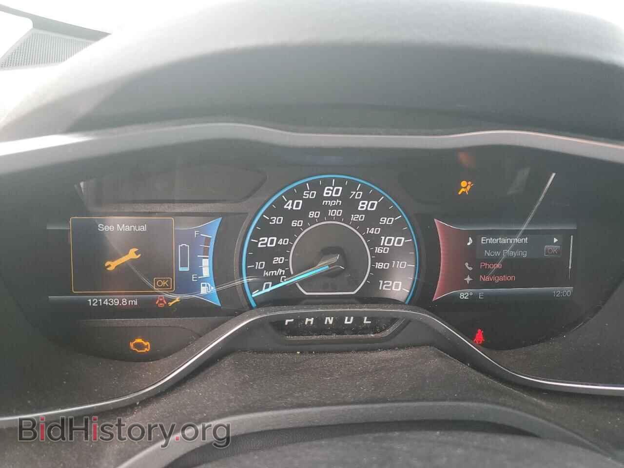 2014 FORD CMAX - VIN: 1FADP5BU5EL511063 - Photo 9