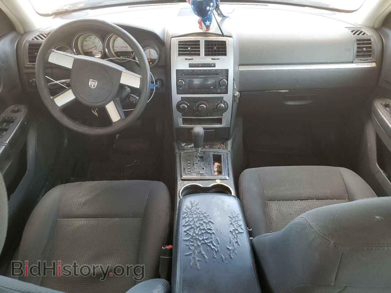 2010 DODGE CHARGER - VIN: 2B3CA3CV0AH177309 - Фото 8