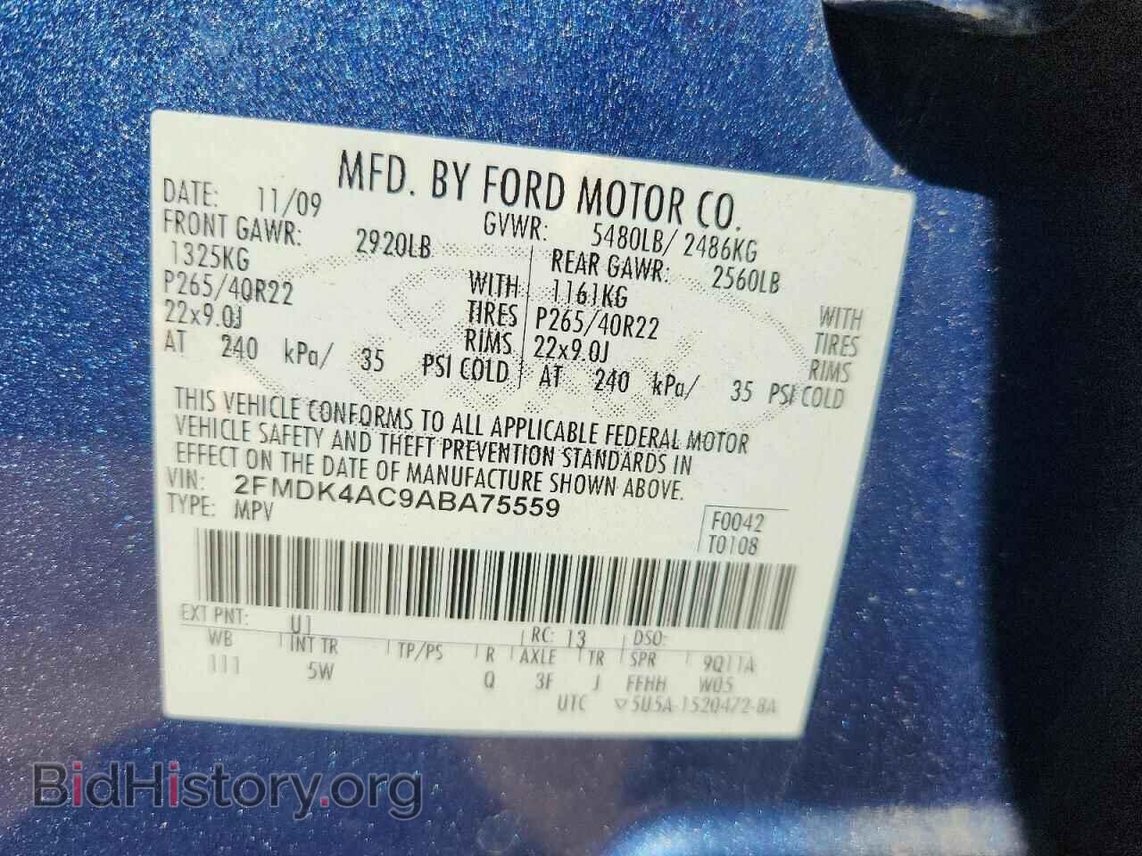2010 FORD EDGE - VIN: 2FMDK4AC9ABA75559 - Photo 14