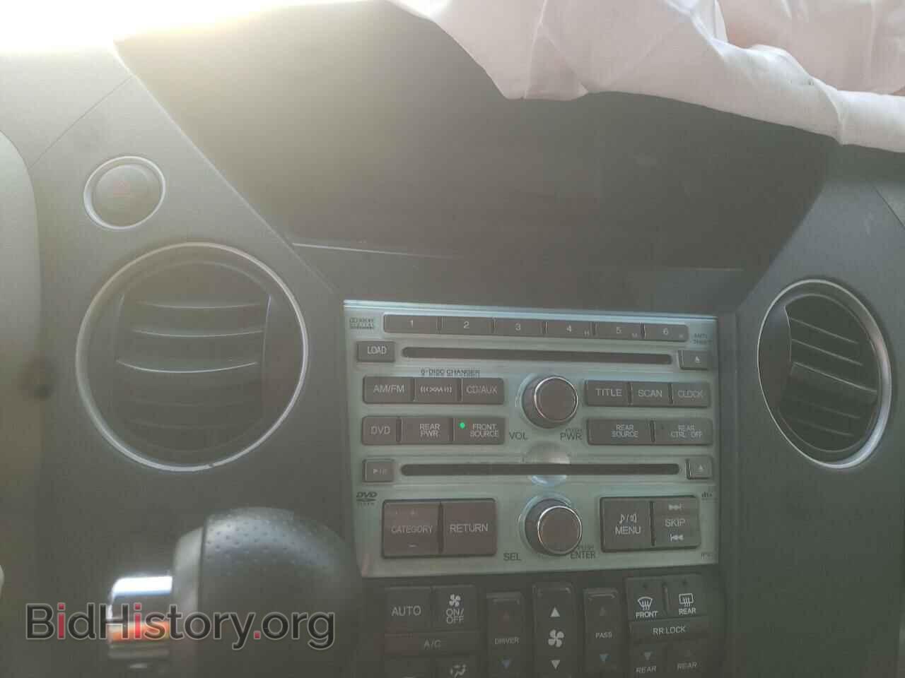 2011 HONDA PILOT - VIN: 5FNYF3H63BB010196 - Фото 9
