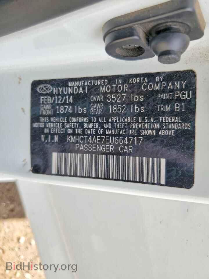 2014 HYUNDAI ACCENT - VIN: KMHCT4AE7EU664717 - Фото 13
