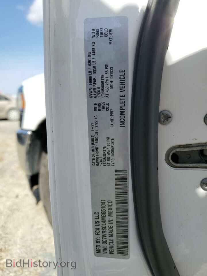 2021 RAM All Models - VIN: 3C7WRSCL4MG651041 - Фото 12