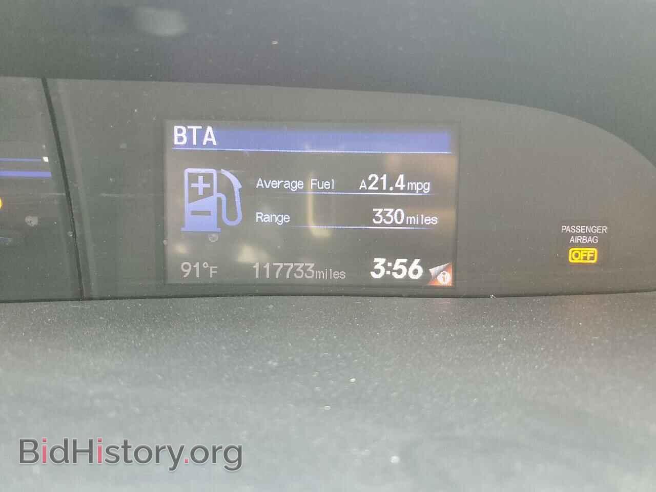 2012 HONDA CIVIC - VIN: 2HGFB2F93CH529725 - Фото 9