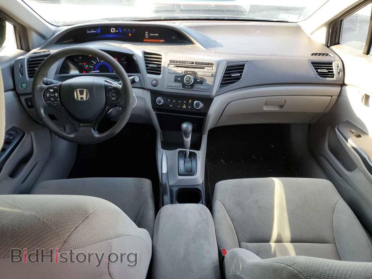 2012 HONDA CIVIC - VIN: 2HGFB2F52CH569372 - Фото 8