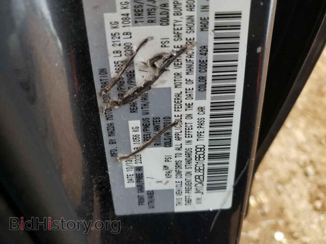 2014 MAZDA 5 - VIN: JM1CW2BL8E0165090 - Фото 10