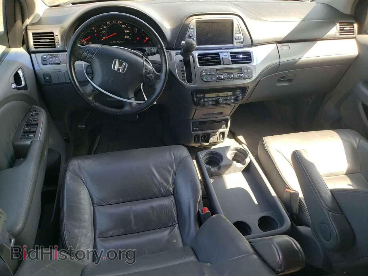2006 HONDA All Models - VIN: 5FNRL38726B027339 - Фото 8