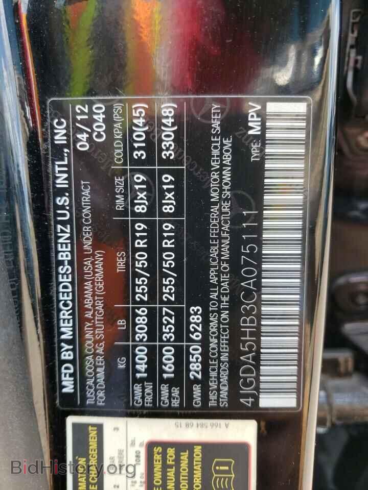 2012 MERCEDES-BENZ M-CLASS - VIN: 4JGDA5HB3CA075111 - Фото 14