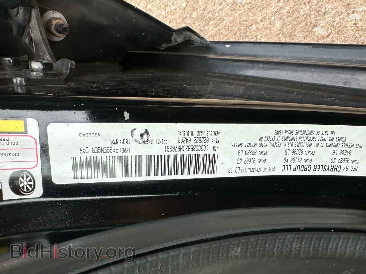 2013 CHRYSLER 200 - VIN: 1C3CCBBB3DN676261 - Photo 10