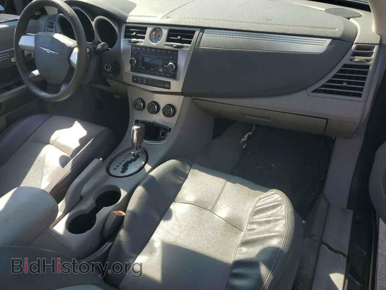 2008 CHRYSLER SEBRING - VIN: 1C3LC55RX8N573144 - Фото 8