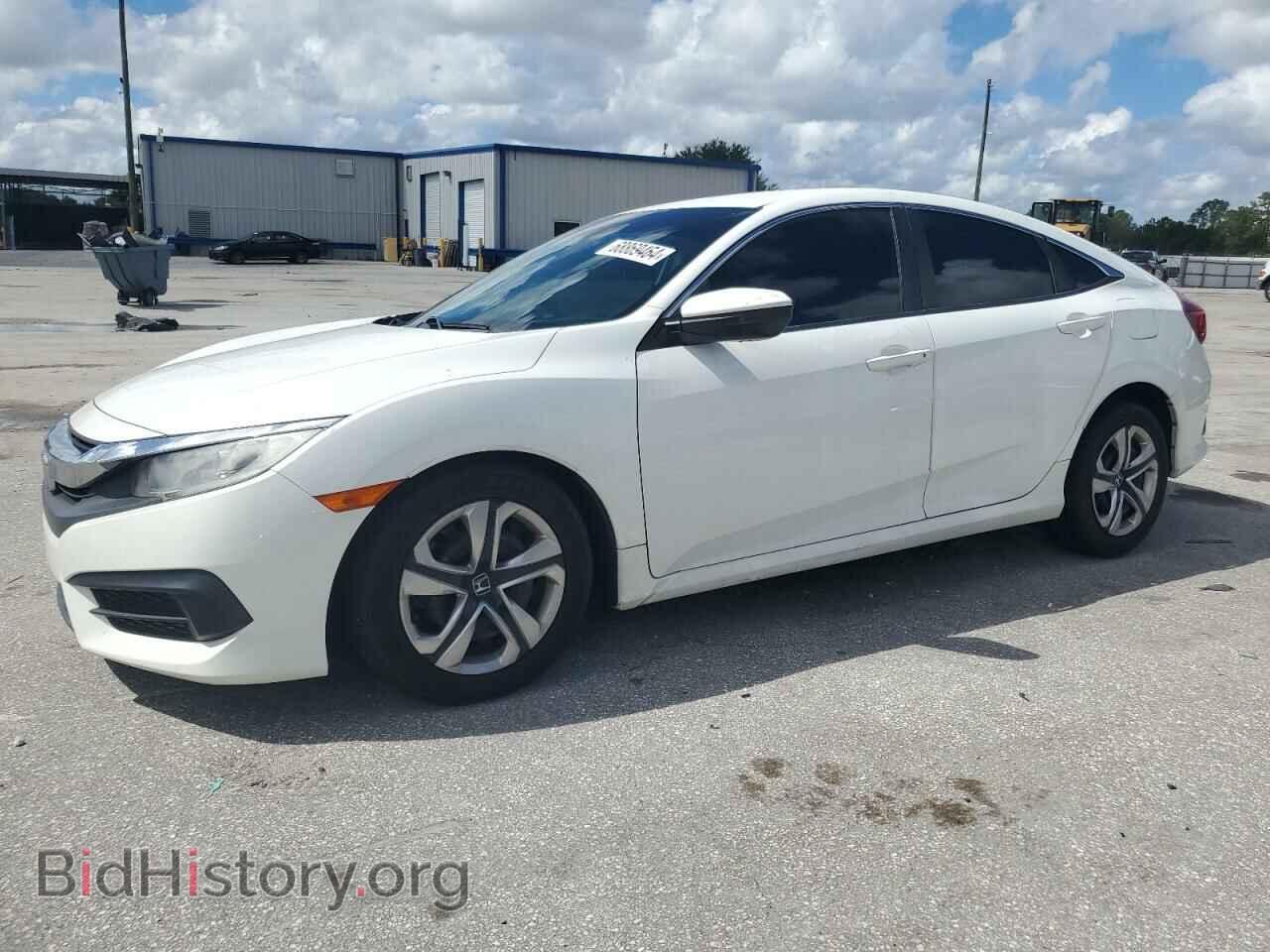 Фотография 19XFC2F58HE031239 - HONDA CIVIC 2017
