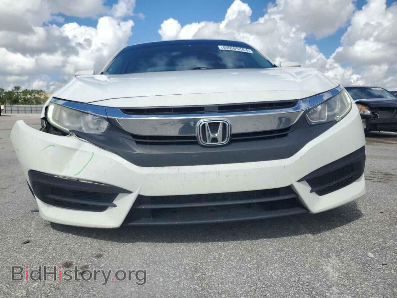 2017 HONDA CIVIC - VIN: 19XFC2F58HE031239 - Фото 5