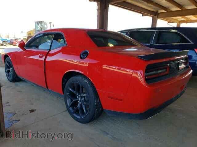 2021 DODGE CHALLENGER - VIN: 2C3CDZAG1MH551934 - Фото 2