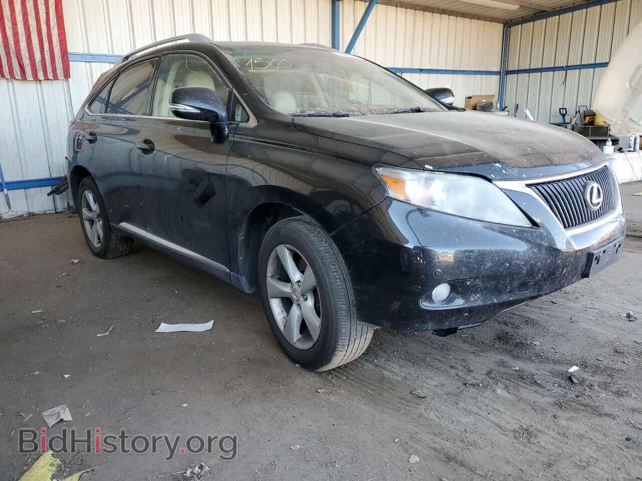 2012 LEXUS RX350 - VIN: 2T2BK1BA9CC138219 - Фото 4
