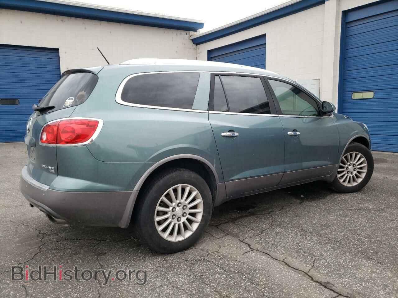 2010 BUICK ENCLAVE - VIN: 5GALVBED4AJ139907 - Фото 3