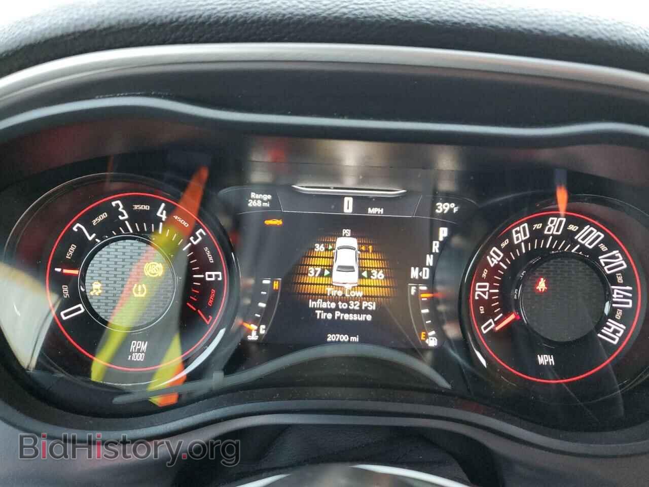 2021 DODGE CHALLENGER - VIN: 2C3CDZAG6MH646117 - Фото 9