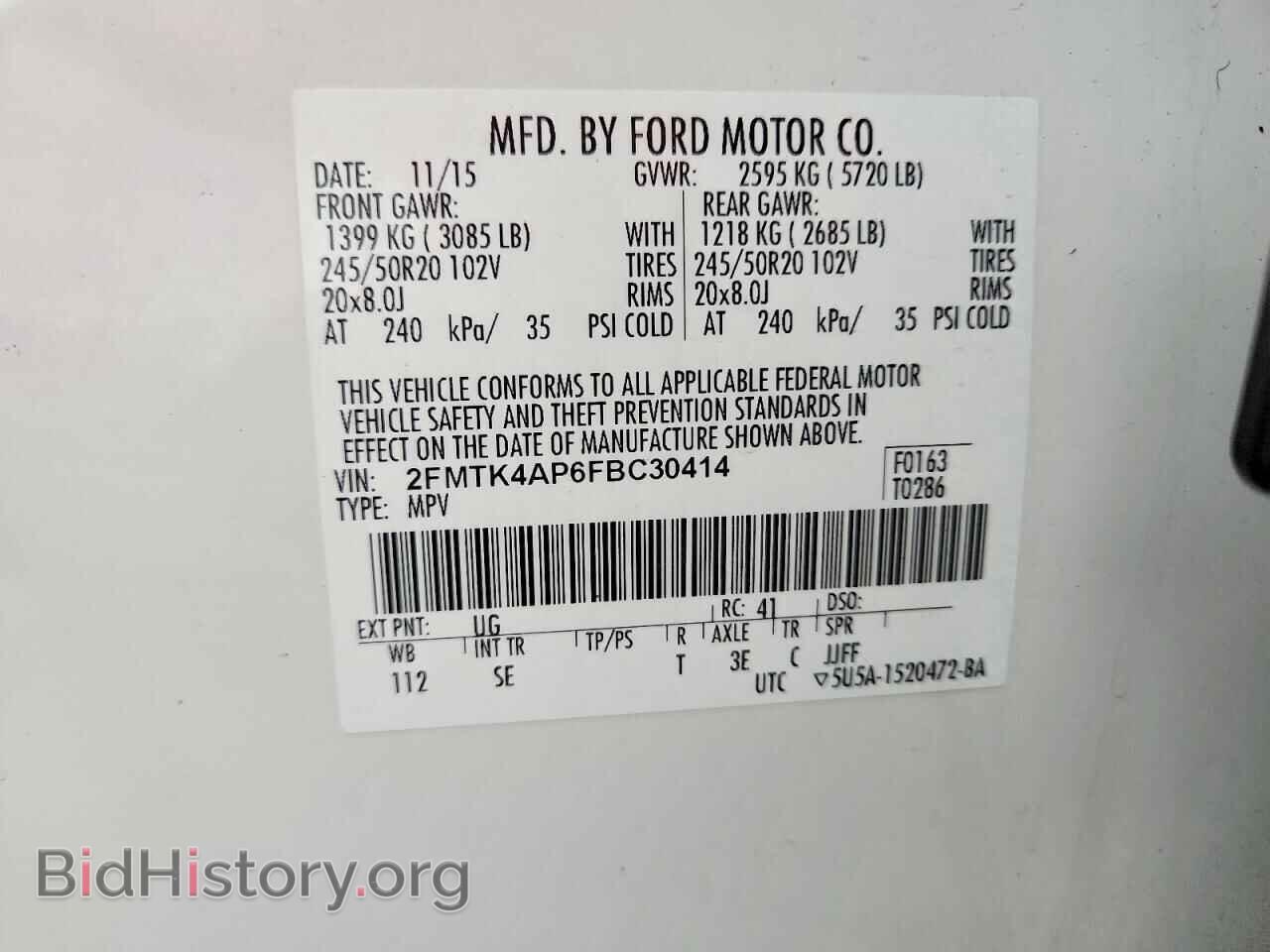 2015 FORD EDGE - VIN: 2FMTK4AP6FBC30414 - Фото 14