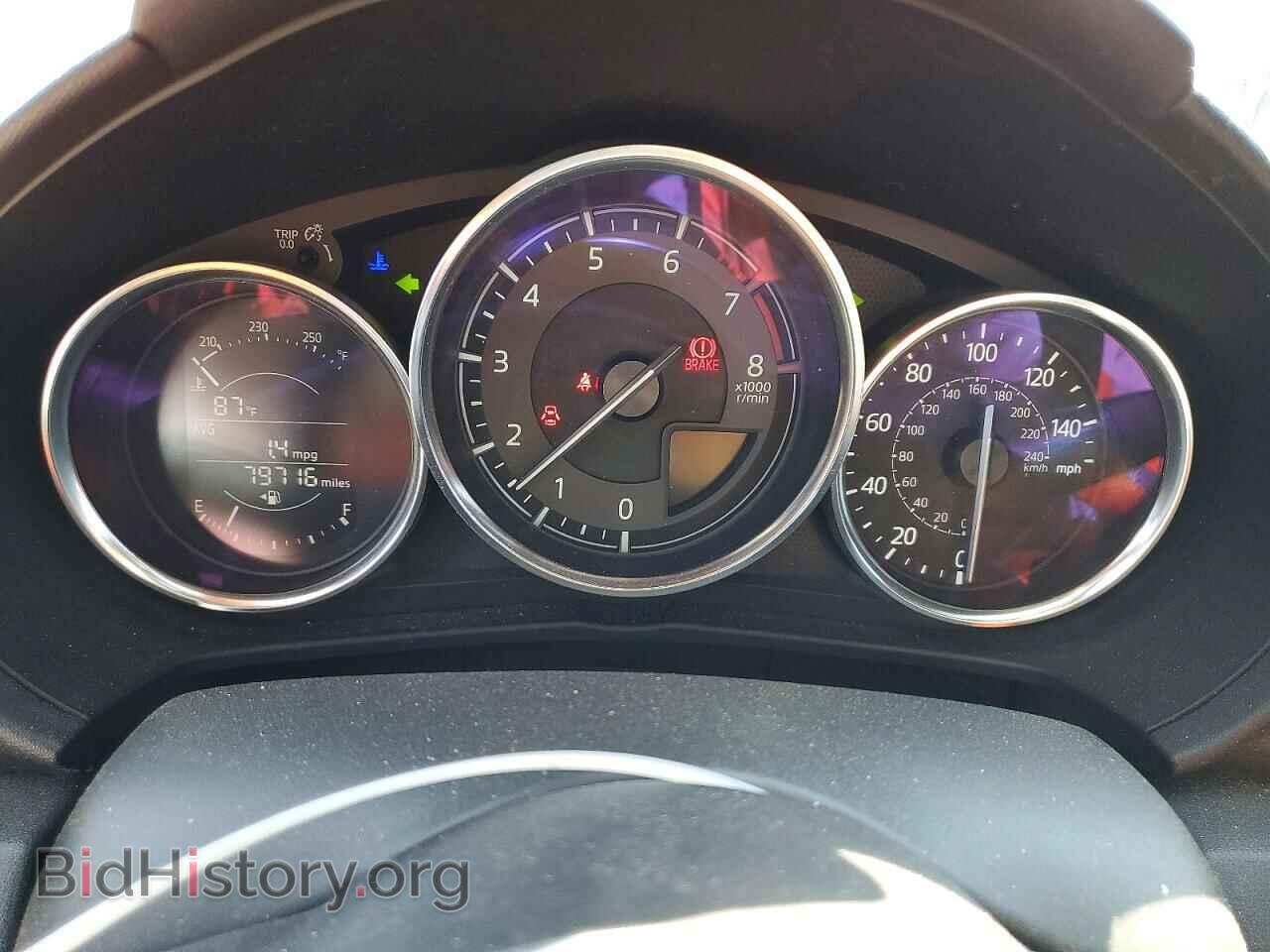 2016 MAZDA MX5 - VIN: JM1NDAC74G0102856 - Photo 9