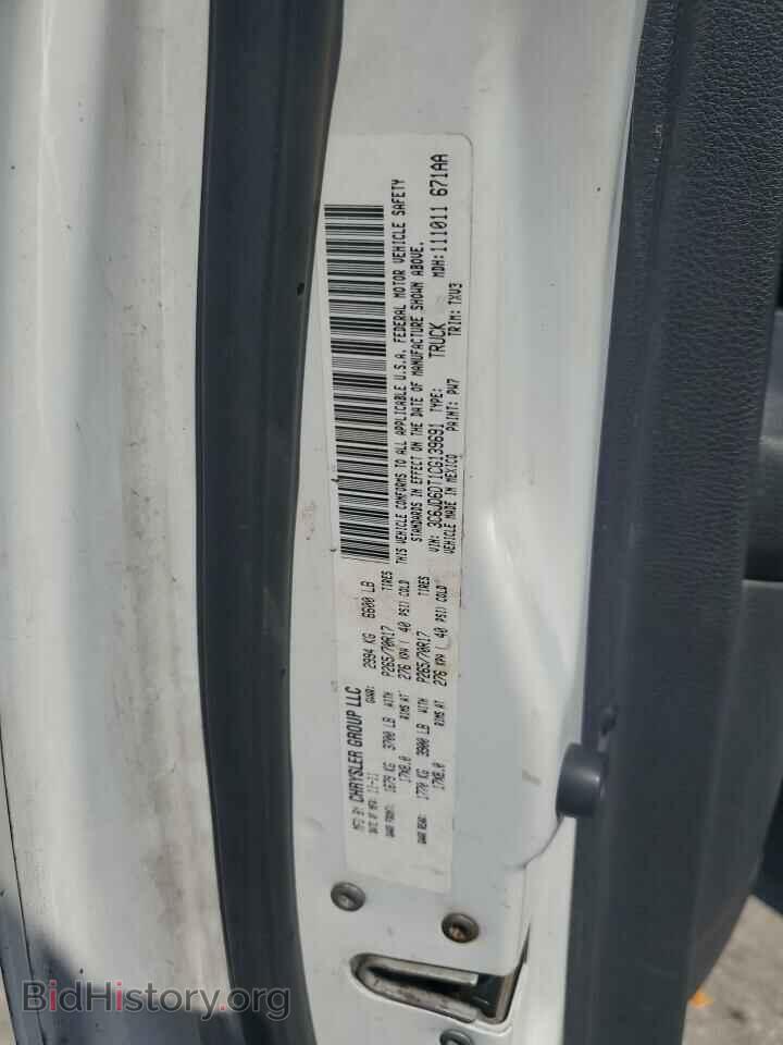 2012 DODGE RAM 1500 - VIN: 3C6JD6DT1CG139691 - Фото 12