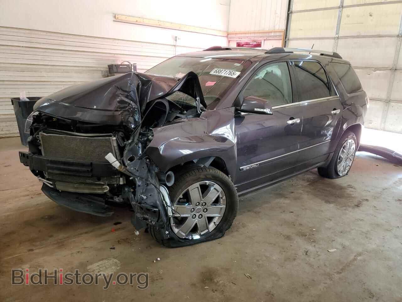 Photo 1GKKVTKD0FJ293000 - GMC ACADIA DEN 2015