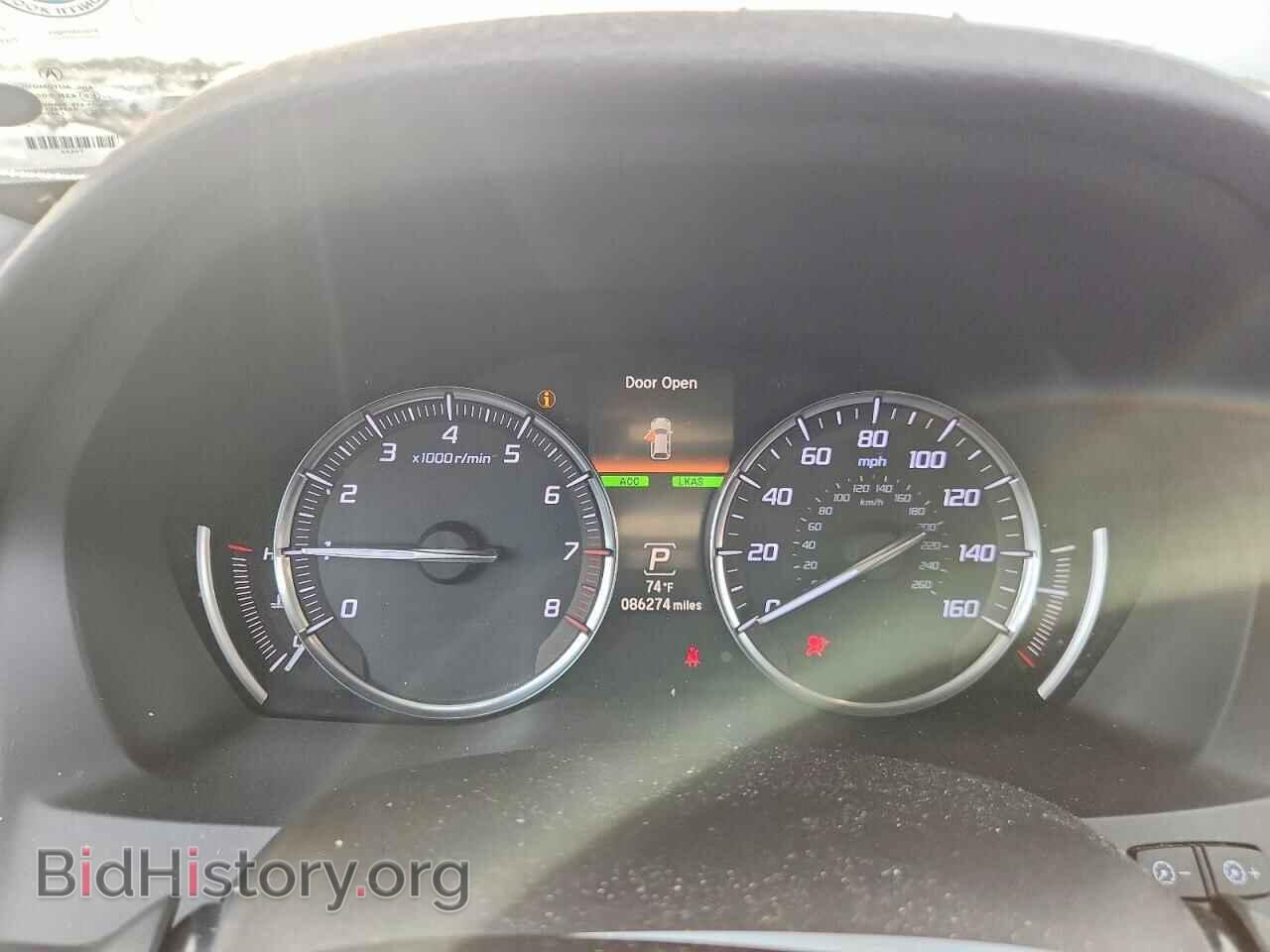 2017 ACURA MDX - VIN: 5FRYD4H57HB008848 - Photo 9