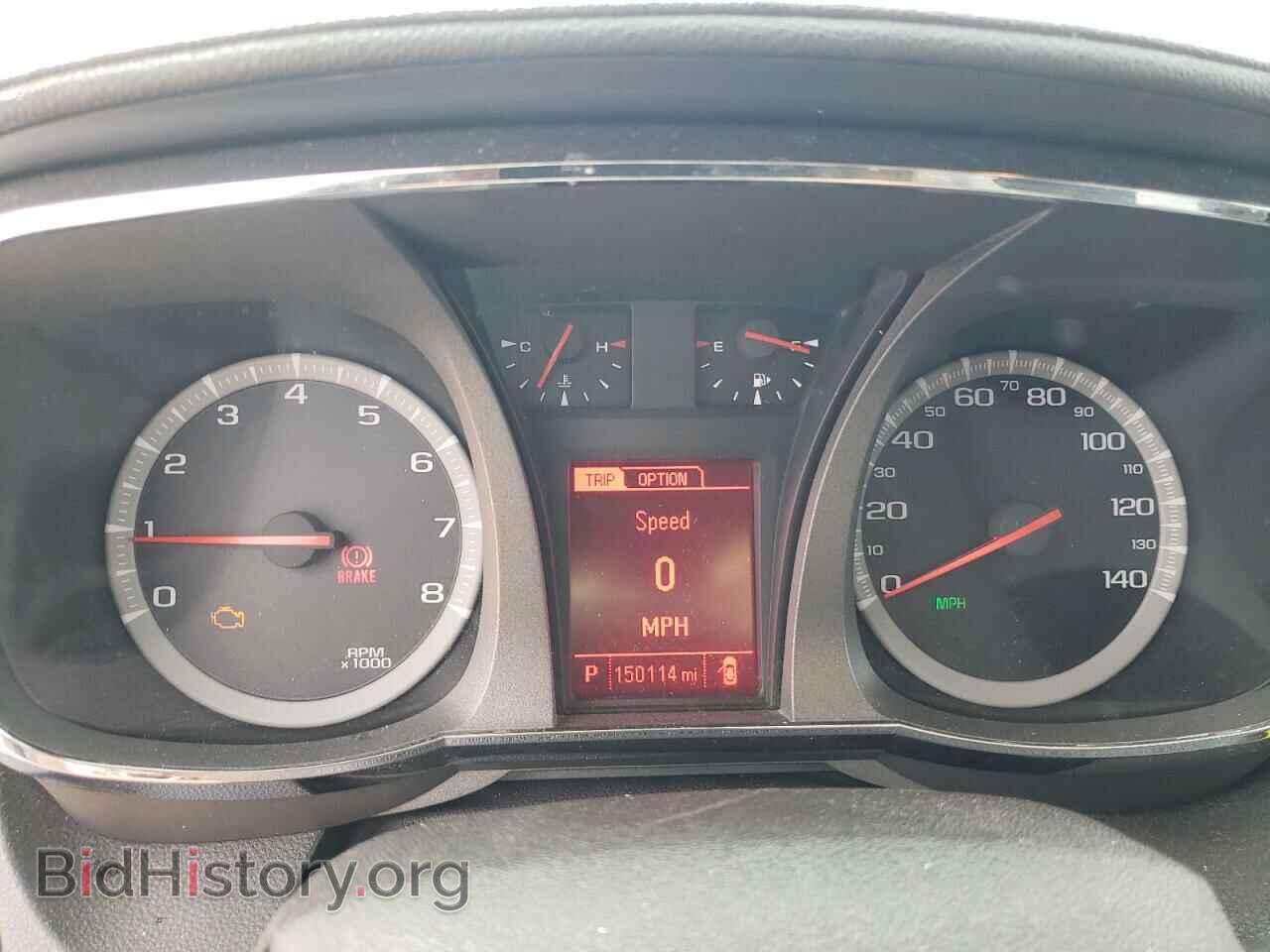 2014 GMC TERRAIN - VIN: 2GKALMEK4E6156249 - Photo 9