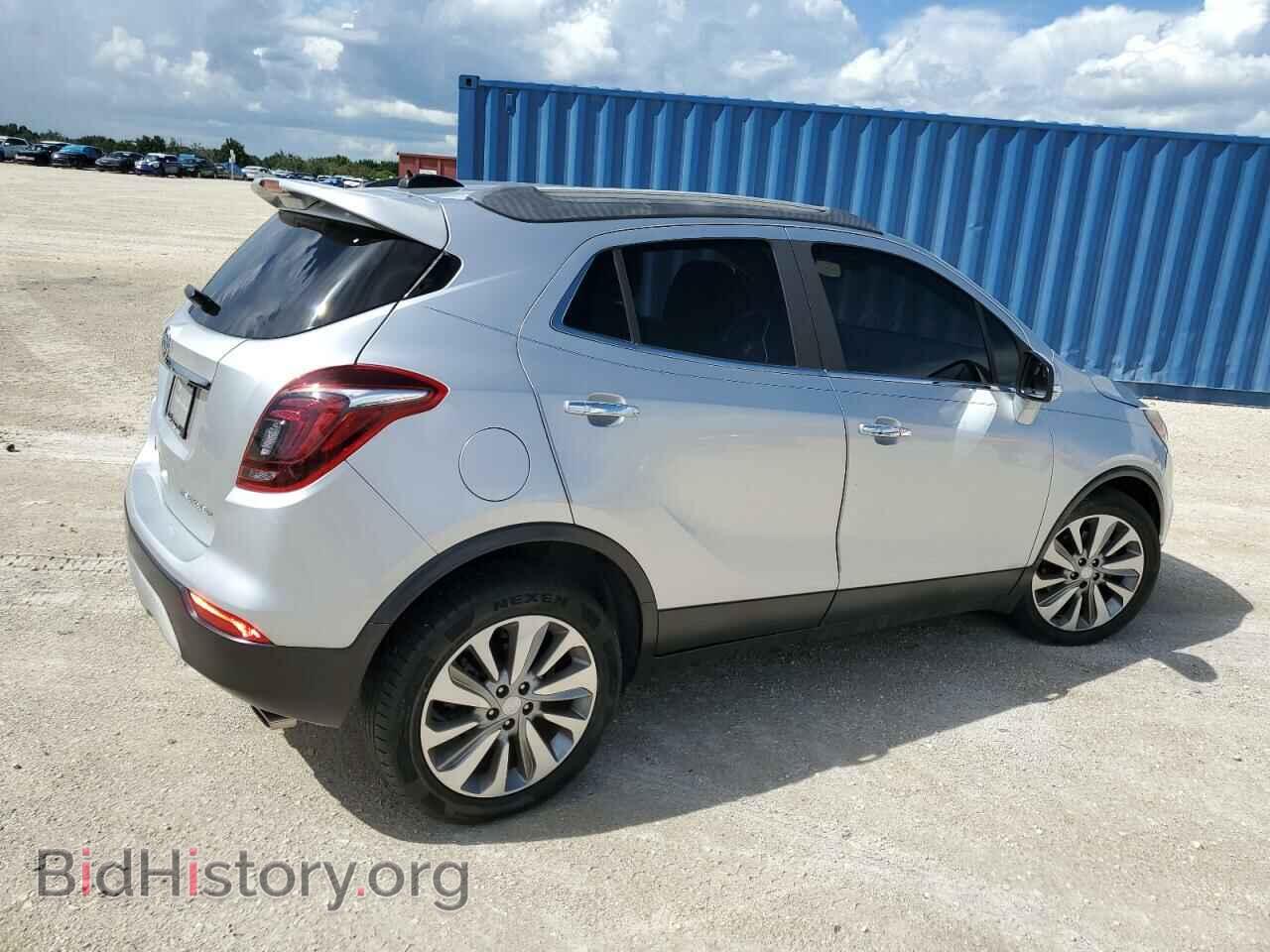 2017 BUICK ENCORE - VIN: KL4CJ1SB9HB095053 - Фото 3
