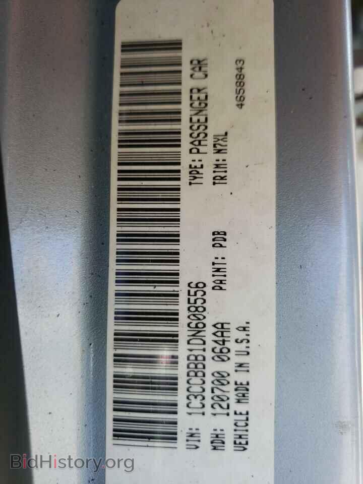 2013 CHRYSLER 200 - VIN: 1C3CCBBB1DN608556 - Фото 10