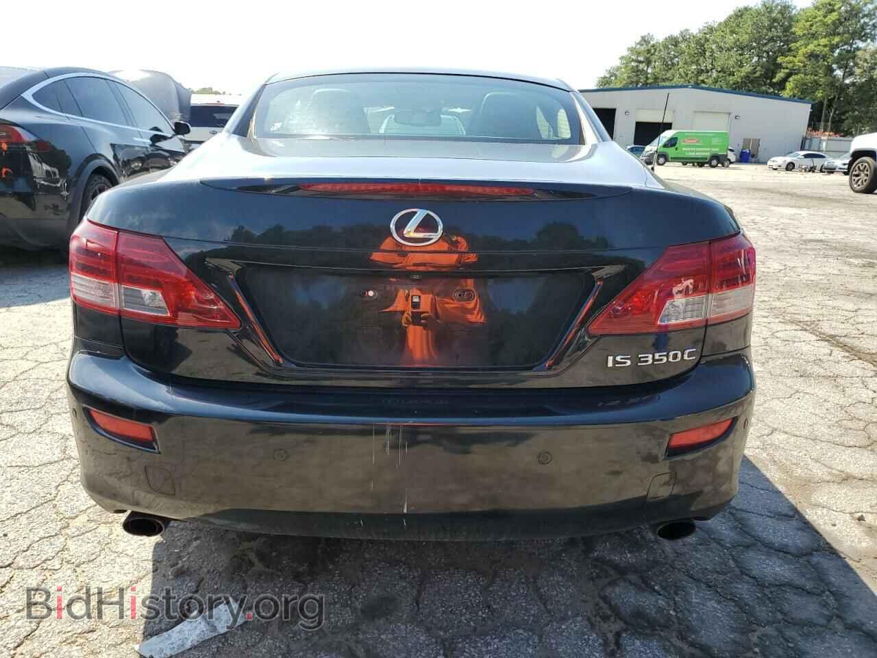2015 LEXUS IS - VIN: JTHFE2C23F2511525 - Фото 6